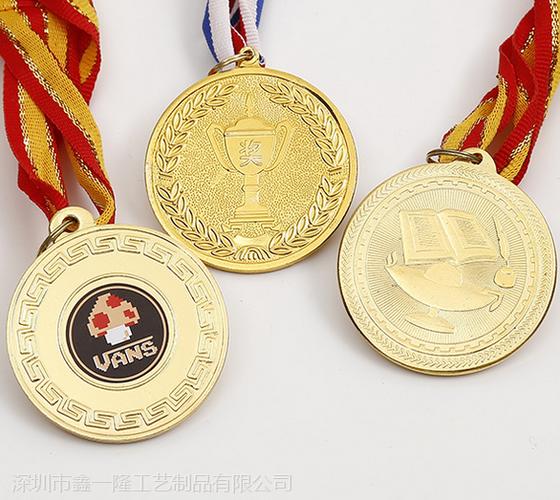 南京专业奖牌厂家 校园比赛与竞赛组织的高品质金属奖牌定制专家